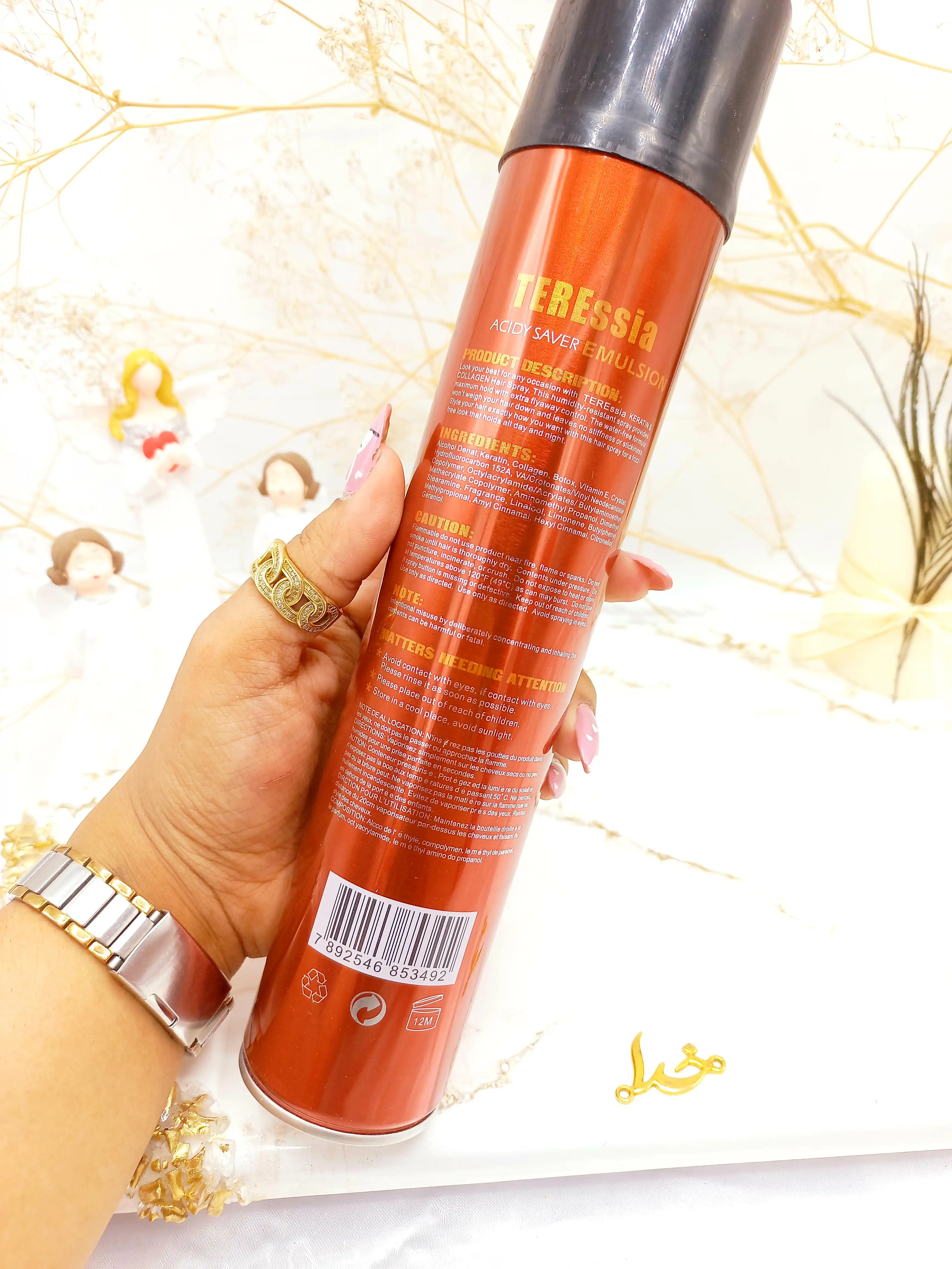 اسپری تافت مو کراتین و صافی 420 میل برند TEREssia کد 3492