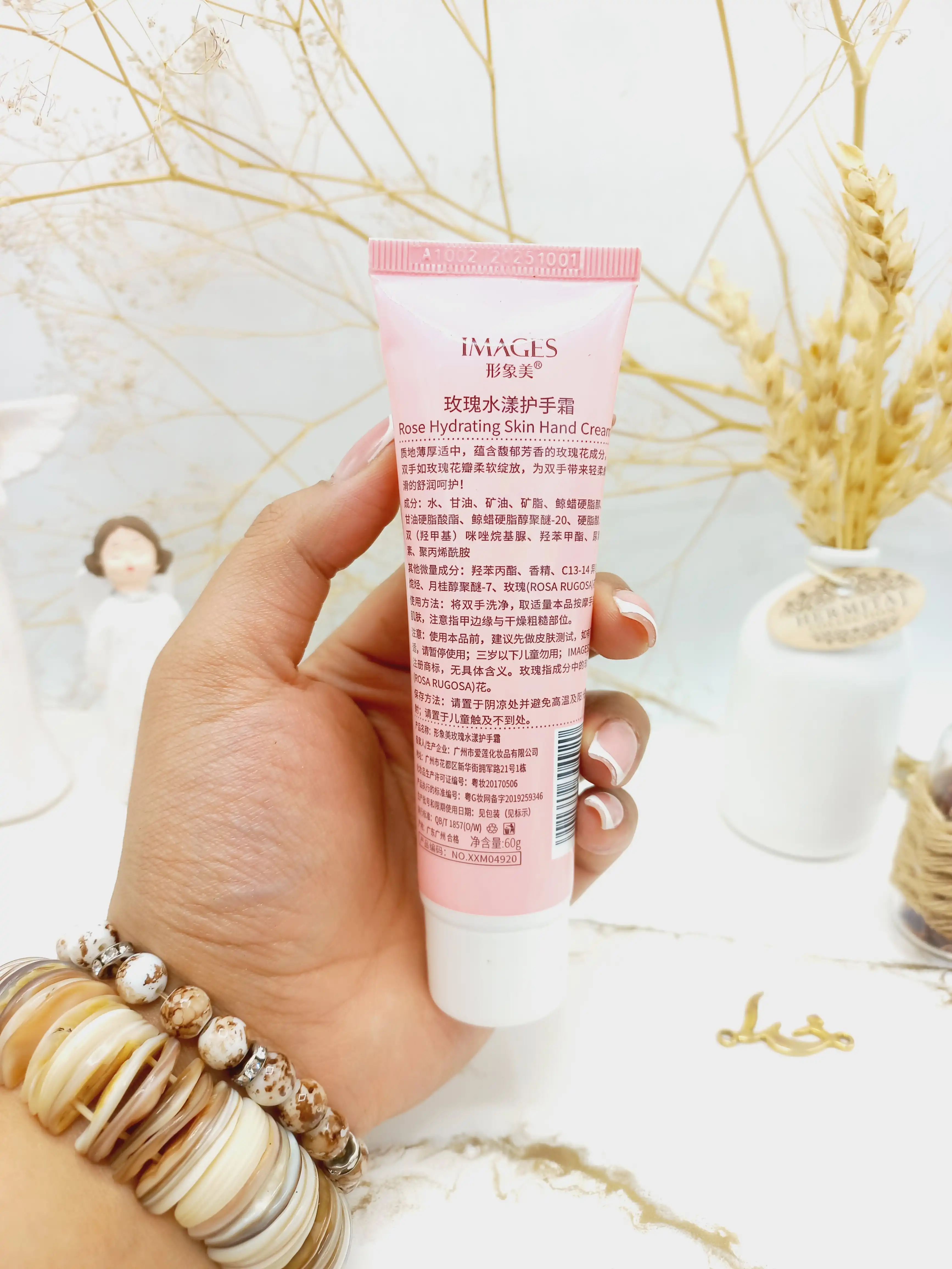کرم دست تیوپی مرطوب کننده و آبرسان گل رز ایمیجز IMAGES کد 04920