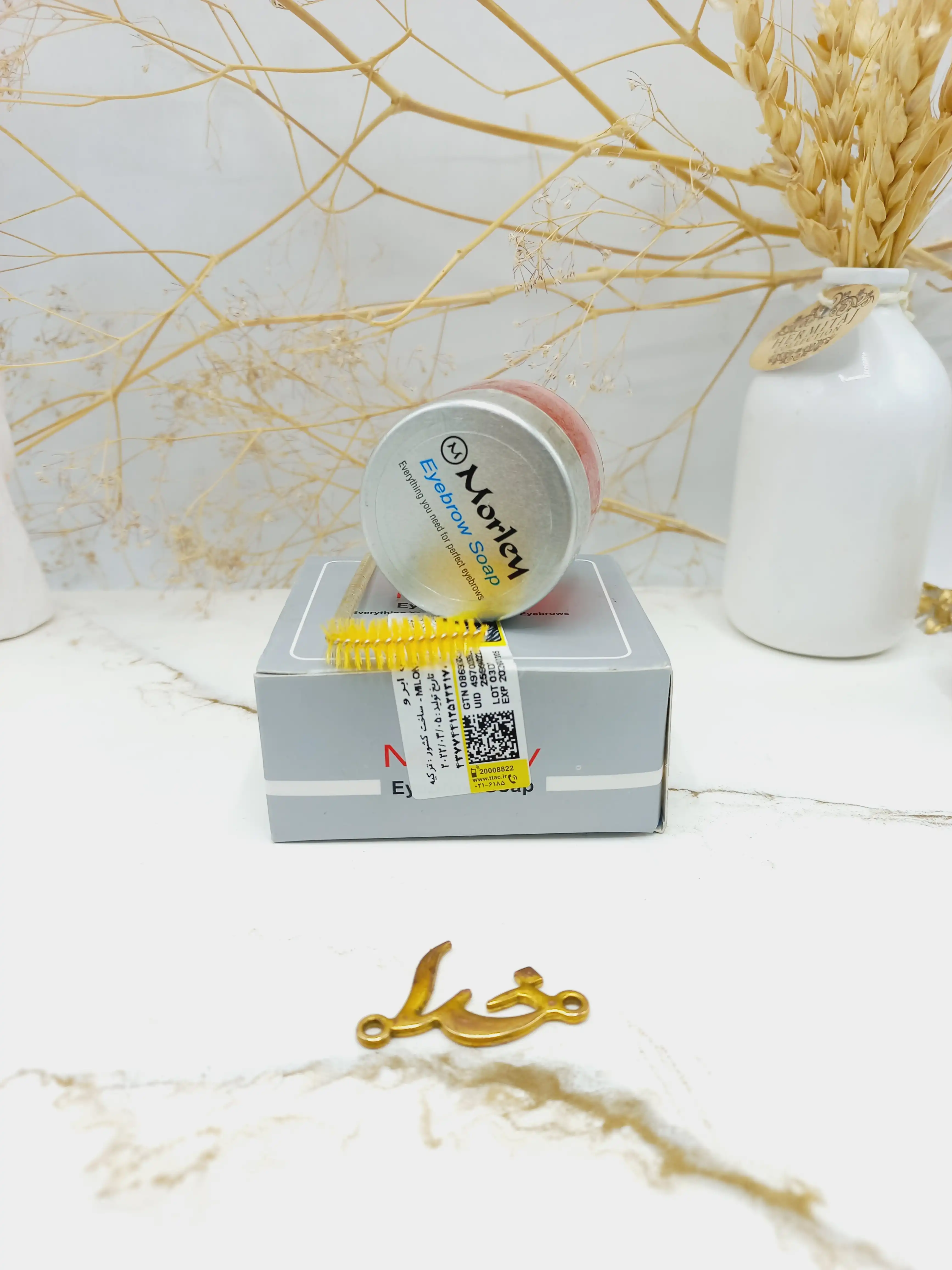 صابون ابرو حاوی روغن آووکادو و روغن نارگیل مورلی MORLEY (اصلی) کد 11994