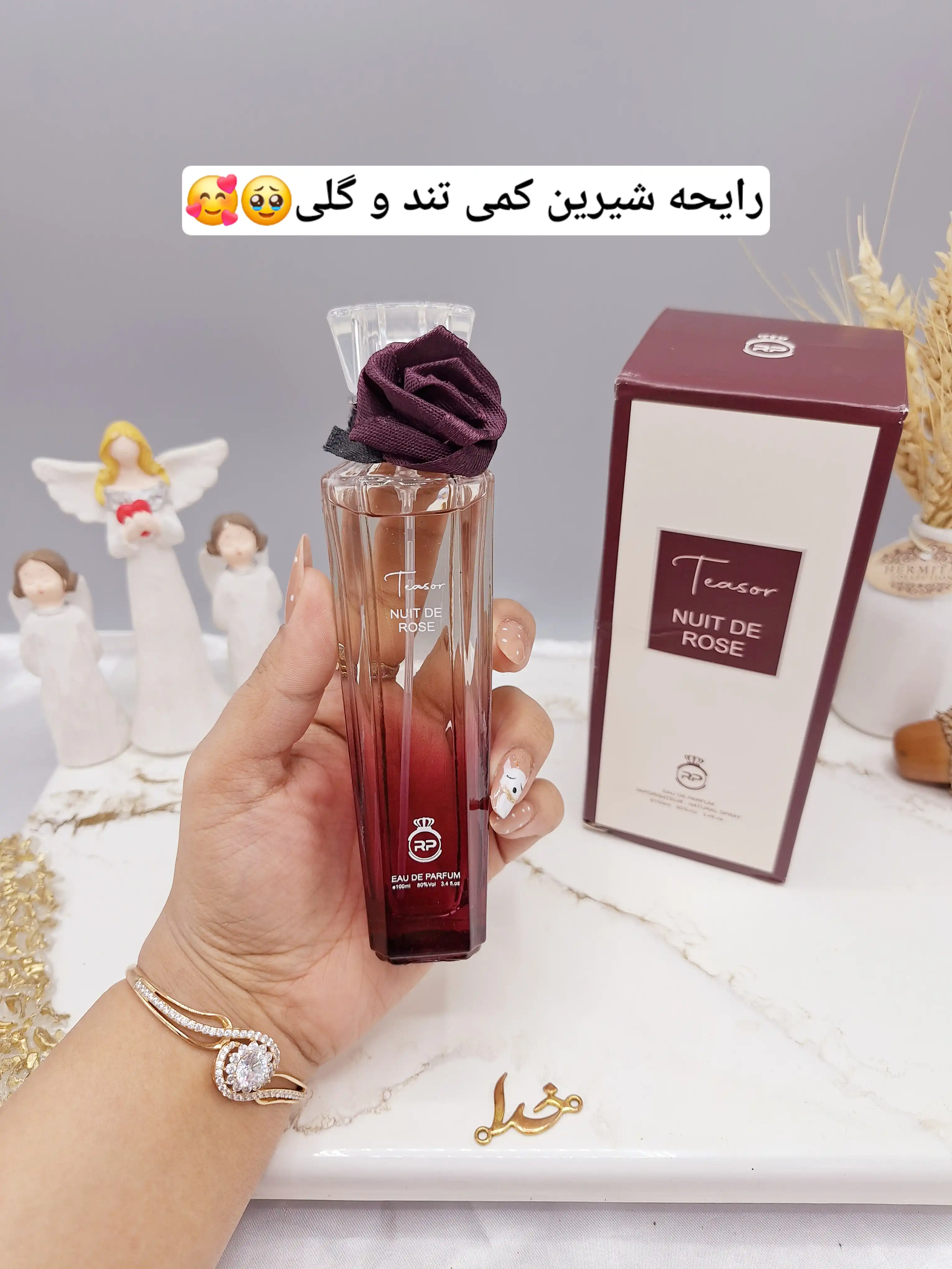 ادکلن زنانه  100 میل اماراتی برند Teasor NUIT DE ROSE کد E15M22