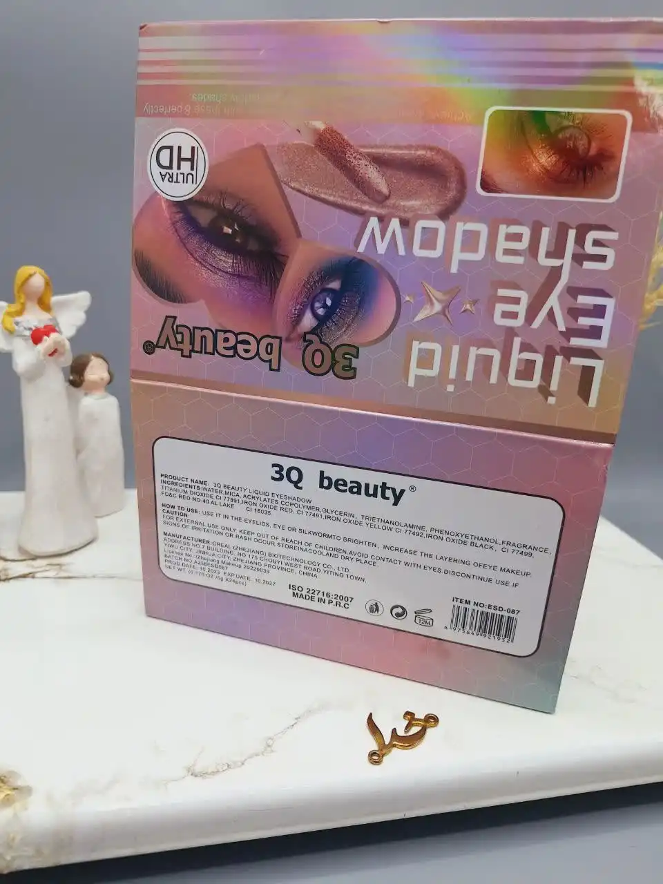 هایلایتر و سایه چشم زرق و برق مدل قلبی 3Q  بیوتی کد 087