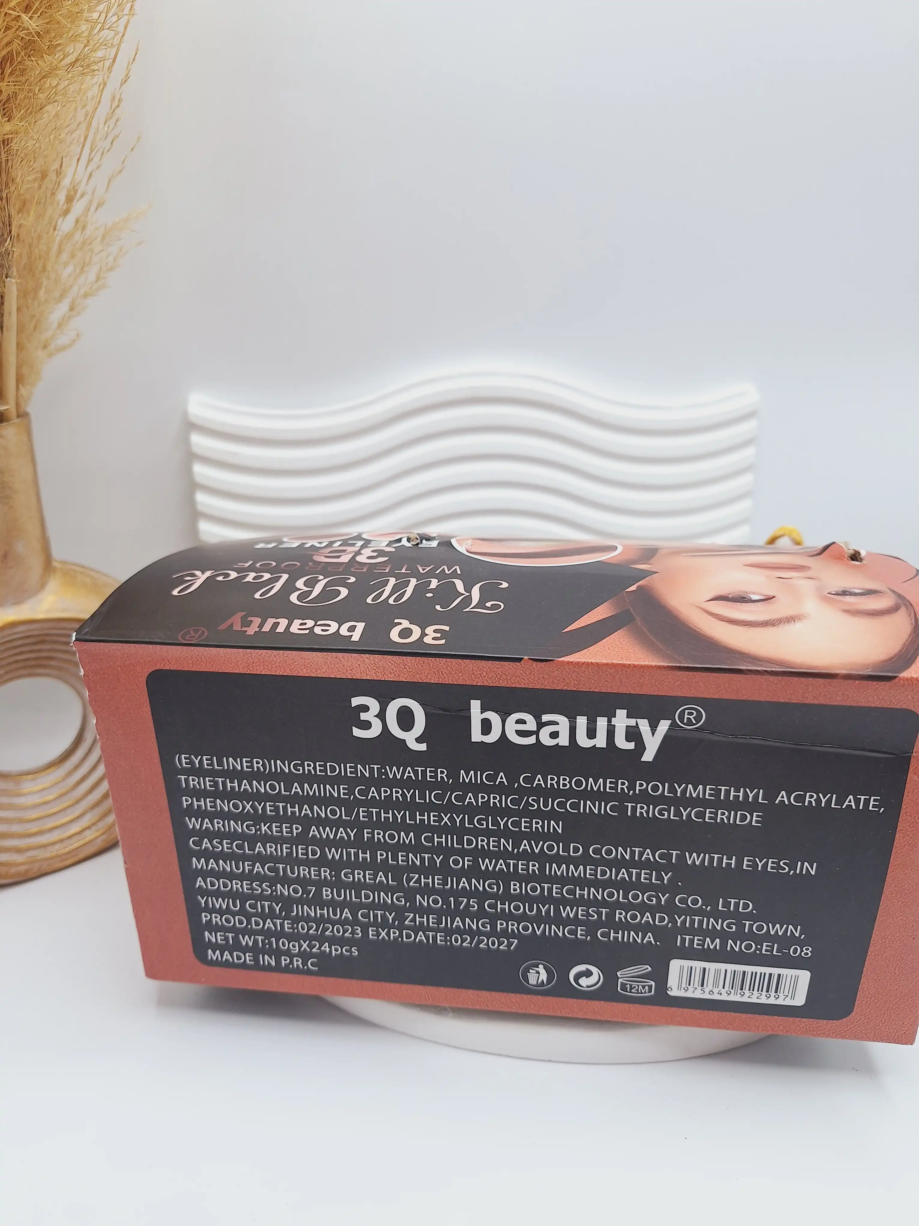 خط چشم مشکی ماژیکی برند 3Q beauty کد 2997