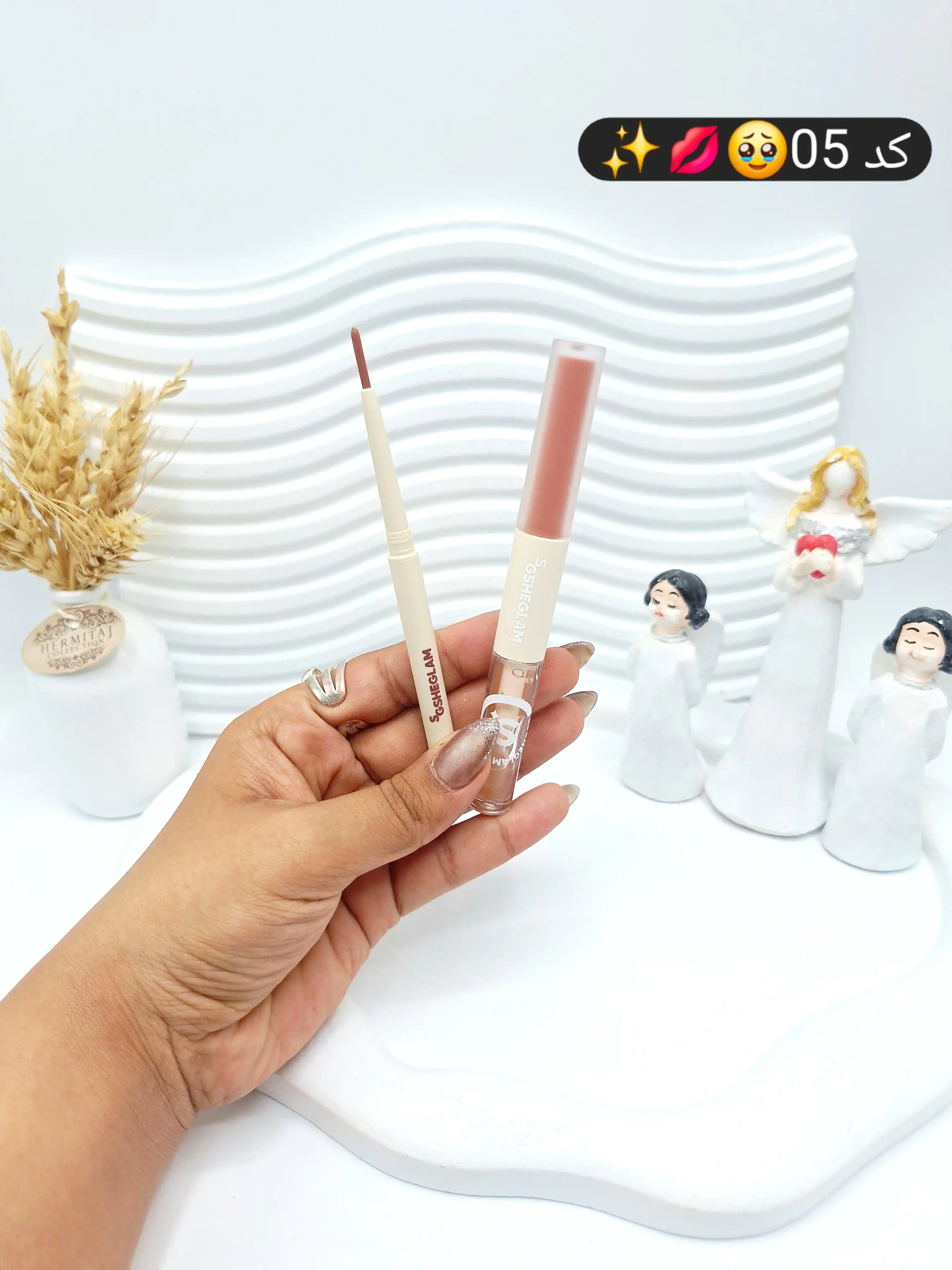 ست سه تایی خط لب برق لب و رژ لب خوش رنگ برند شیگلم کد 1311
