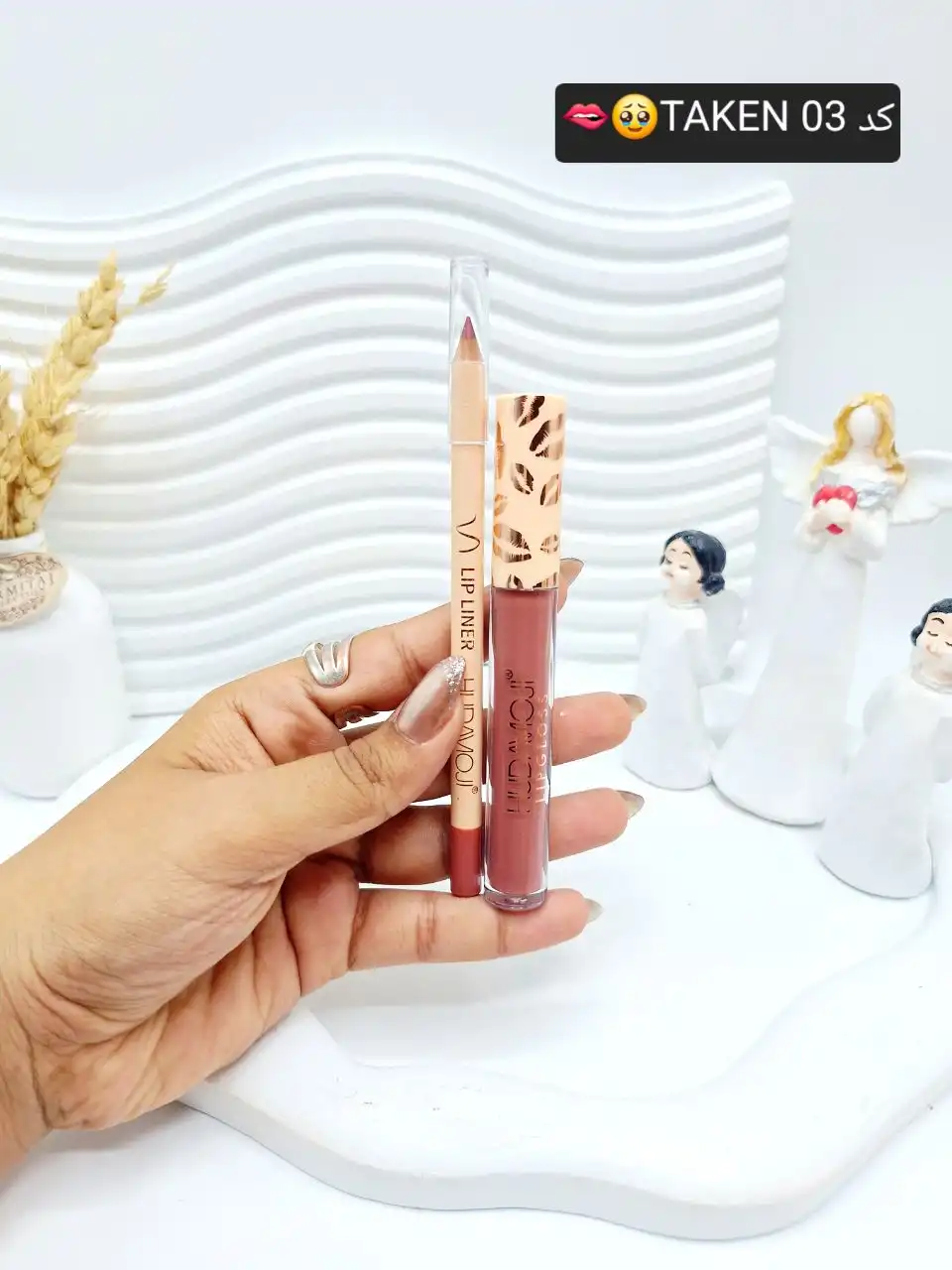 ست دو تایی خط لب و رژ لب مایع برند هدی موجی کد 5282