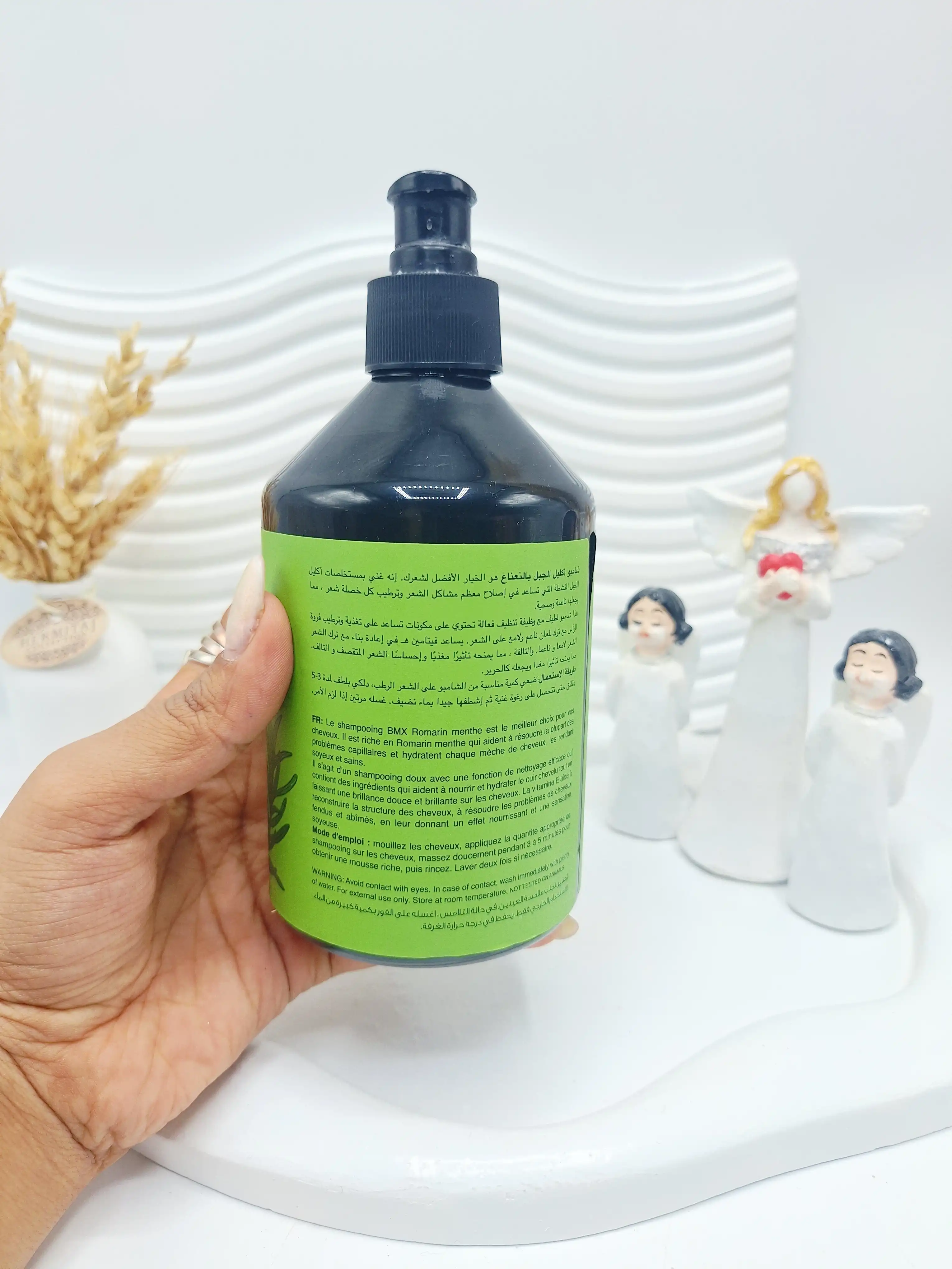 شامپو تقویت کننده مو رزماری نعناع برند BMX  کد 7454